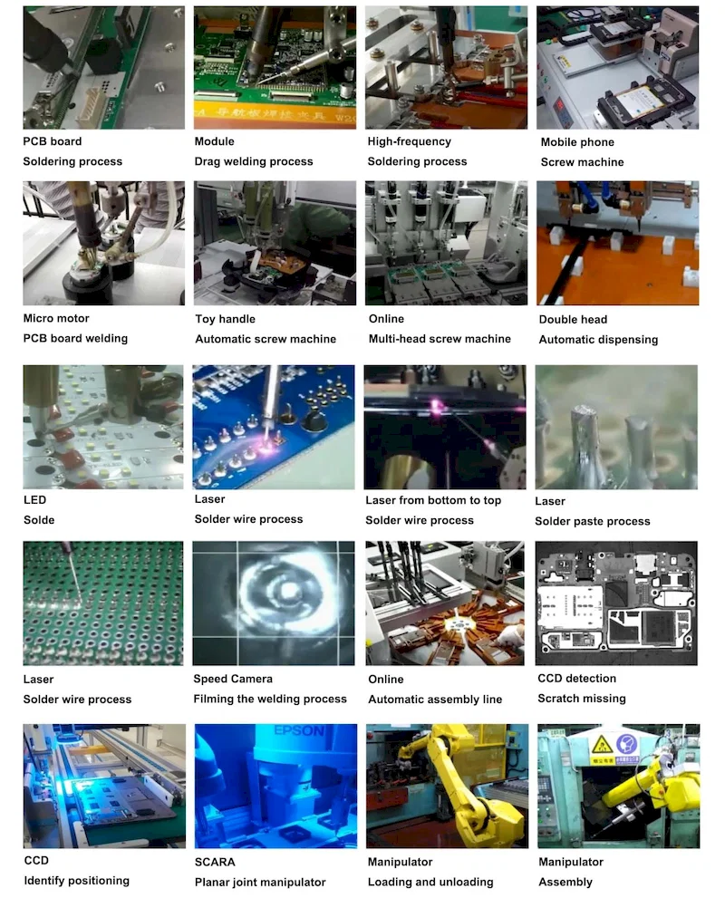 Αυτόματη περιστροφική μηχανή συγκόλλησης, Μηχανή συναρμολόγησης κλειδώματος με βίδες